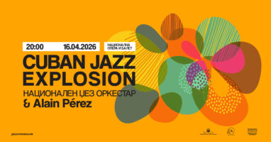 Cuban Jazz Explosion во Скопје - спектакл со Националниот џез оркестар и Alain Pérez