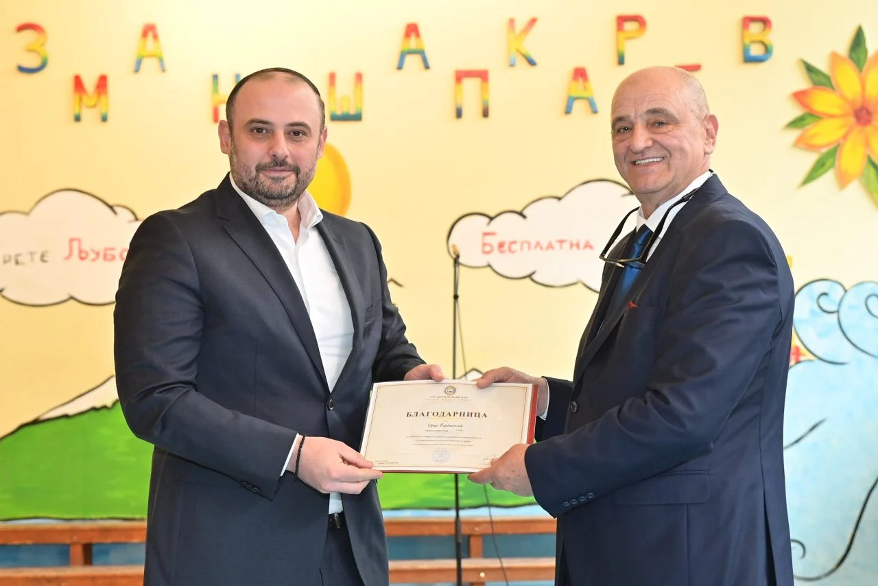 Ѓорѓиевски на одбележувањето на патрониот празник на ООУ „Кузман Шапкарев“ во Драчево