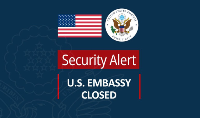 Амбасадата на САД во Кувајт е затворена