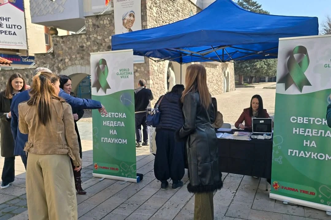 Бесплатни мерења на очен притисок по повод Светската недела на глауком