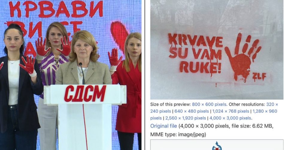 ВМРО-ДПМНЕ: Шукова прави перформанс со копирани кампањи и ја користи трагедијата за внимание