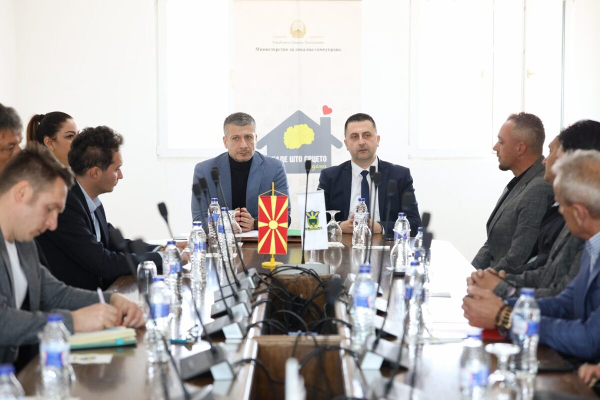 Василево добива енергетски ефикасен Дом на култура