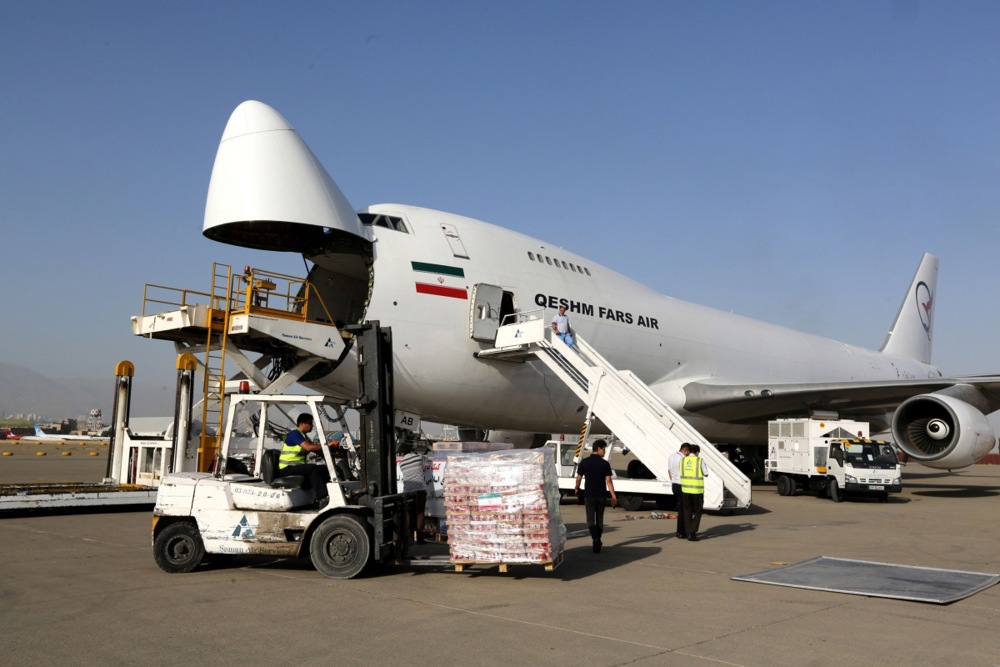 (Видео) Експлозии на аеродромот во Техеран
