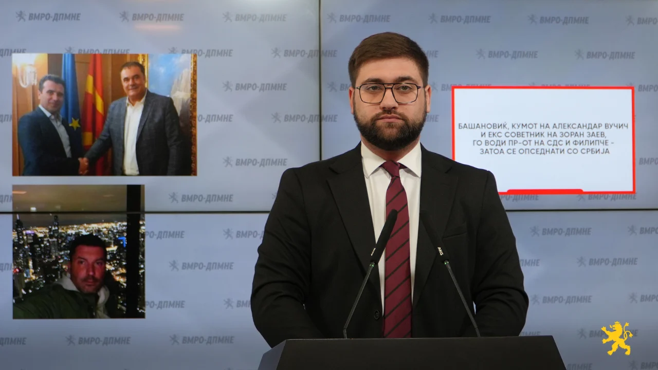 (Видео) Манасиевски: Башановиќ, кумот на Вучиќ и екс советник на Заев, го води ПР-от на СДС