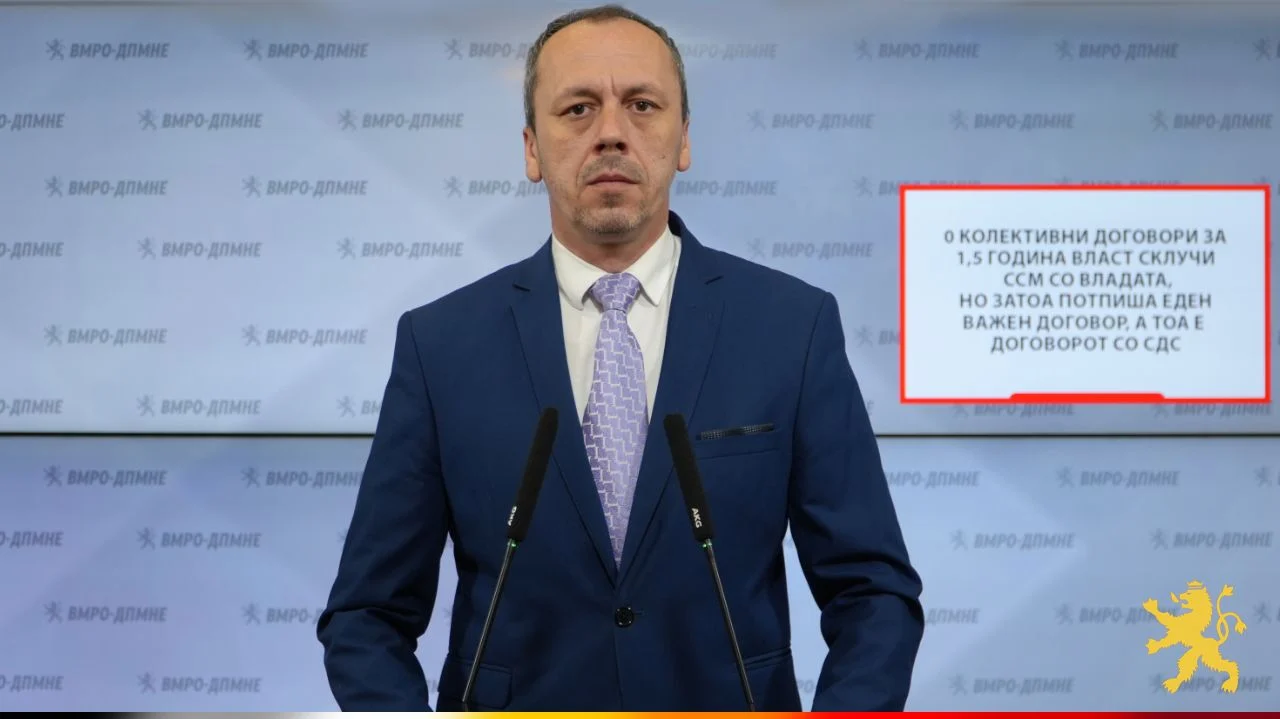 (Видео) Петрушевски: 0 колективни договори за 1,5 година власт склучи ССМ со Владата, но затоа потпиша еден важен договор, а тоа е договорот со СДС