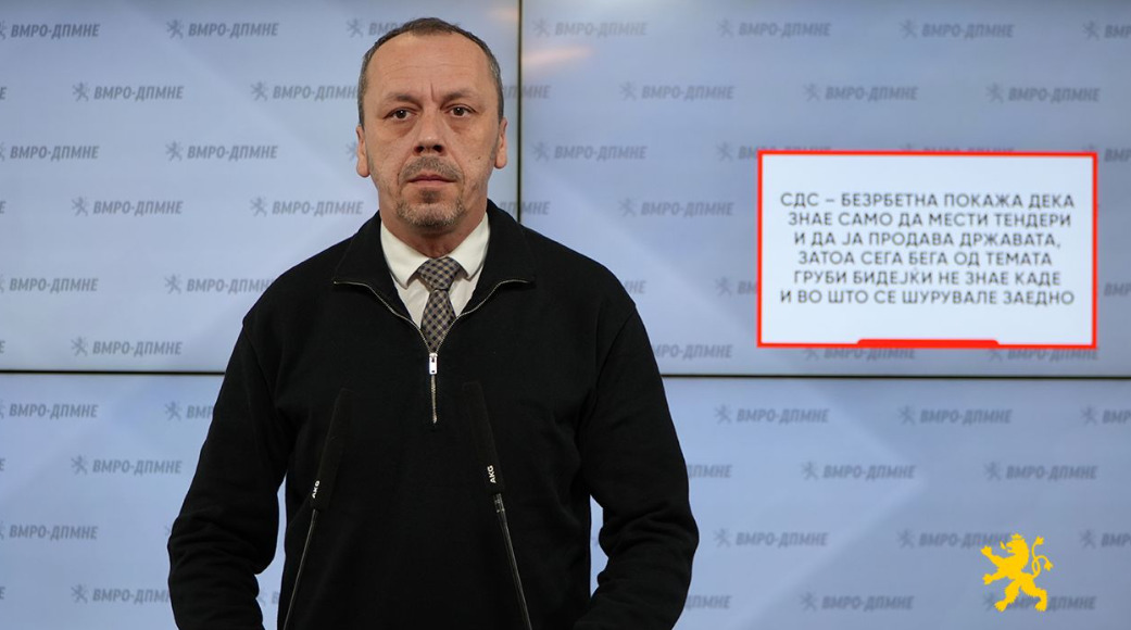 (Видео) СДСМ бега од темата Груби и од борбата против корупцијата, рече Петрушевски
