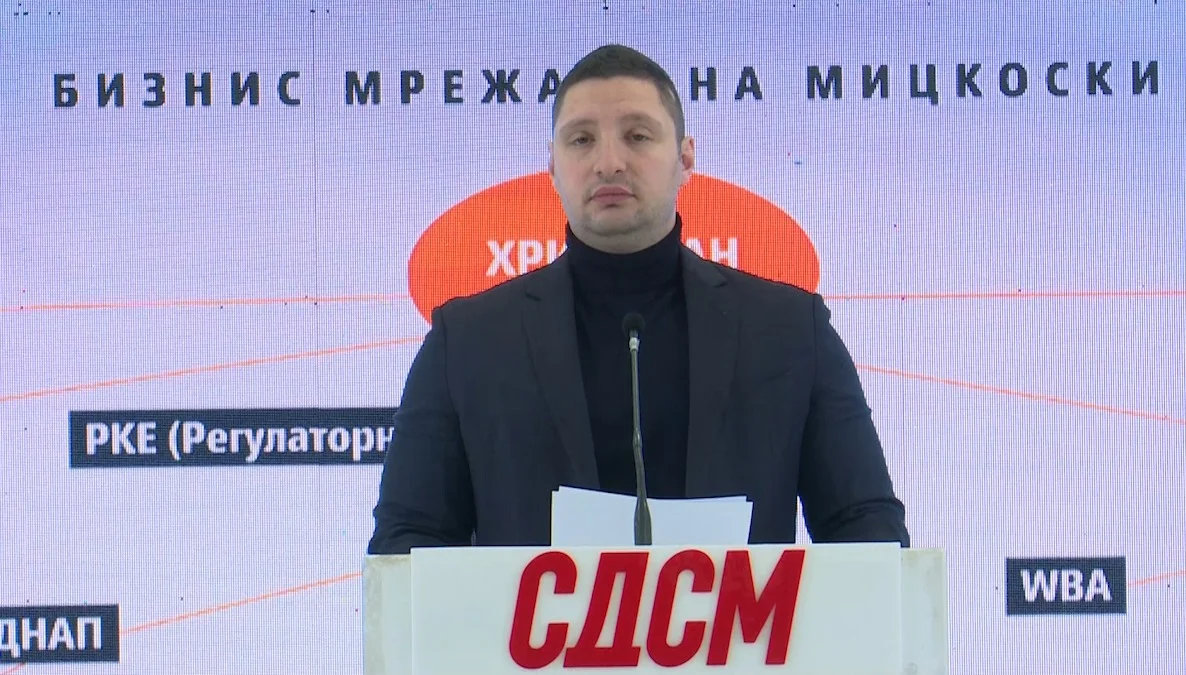 (Видео) Фрчкоски: АКТ на СДСМ го потсетува новиот јавен обвинител за бизнис мрежата на Мицкоски