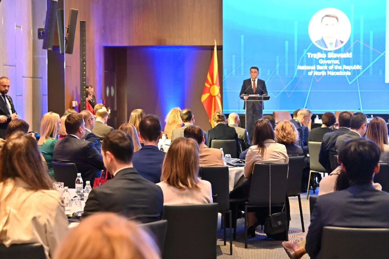 Меѓународна конференција на Народната банка -„Централното банкарство во услови на постојани светски промени: поттикнување стабилност, иновации и издржливост“