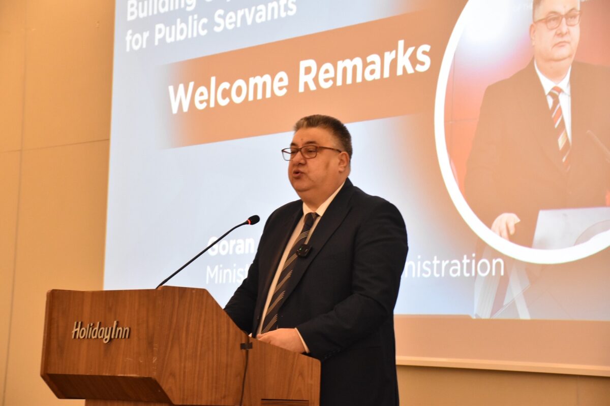 Минчев: Вложувањето во знаењето на службениците не е трошок, туку стратешка инвестиција