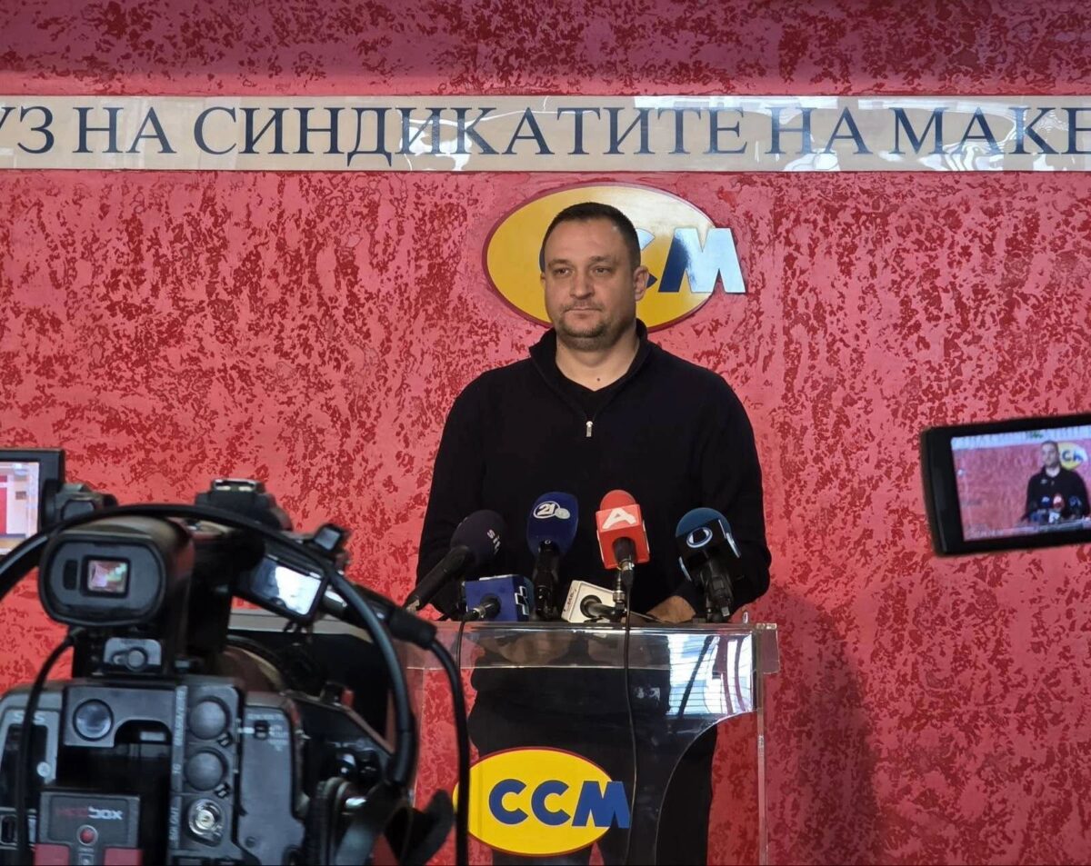 Ние ќе продолжиме да се бориме за зголемување на вашите плати, но мора да почнете да се борите и вие, Трендафилов ги повикува работниците на протест на 14 март