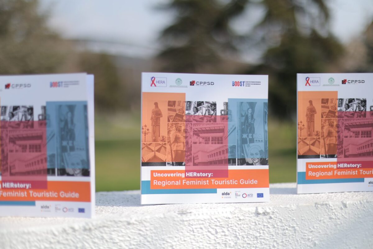 Промовиран Регионалниот феминистички туристички водич „Откривајќи ја нејзината историја“