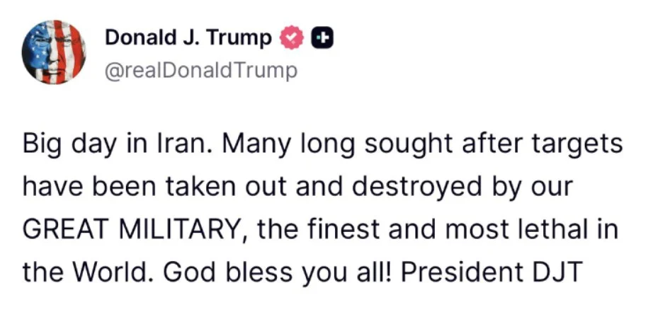 Трамп: Голем ден во Иран