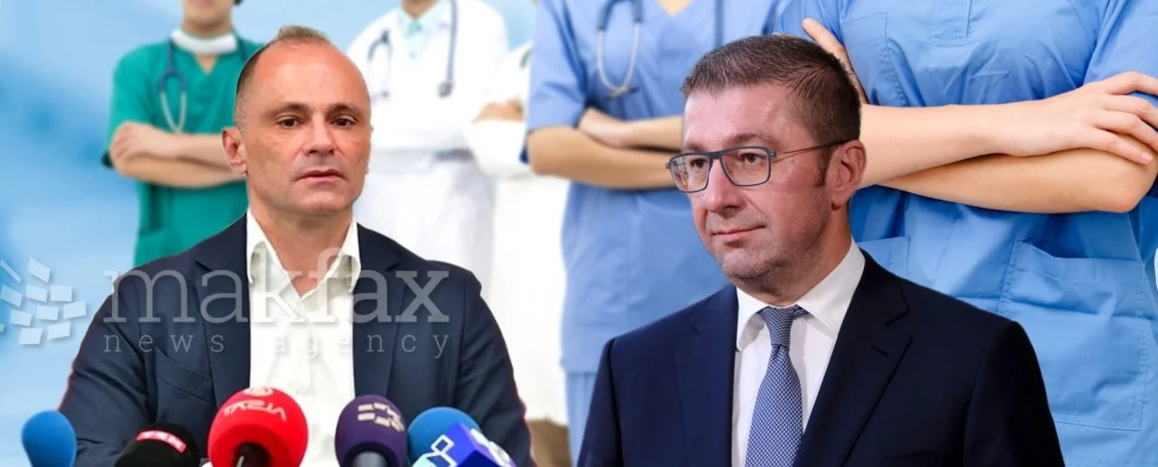 Филипче за изјавата на Мицкоски за работата на докторите со еликсир: Мизерно и срамота