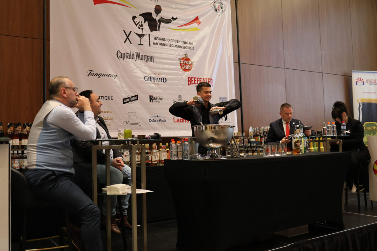 17-то Државно Првенство на Бармени