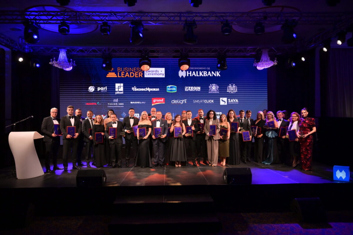 Бизнис Лидер Conference & Awards 2026 - Признание за оние што ја движат економијата напред