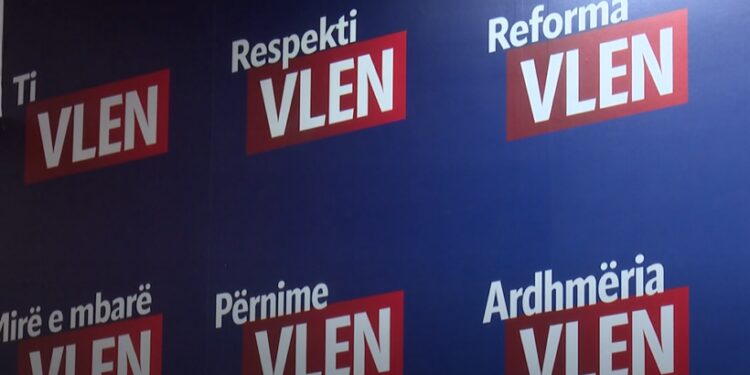 ВЛЕН со обвинувања: мрежата на казина во Македонија се планирала од кабинетот на Артан Груби