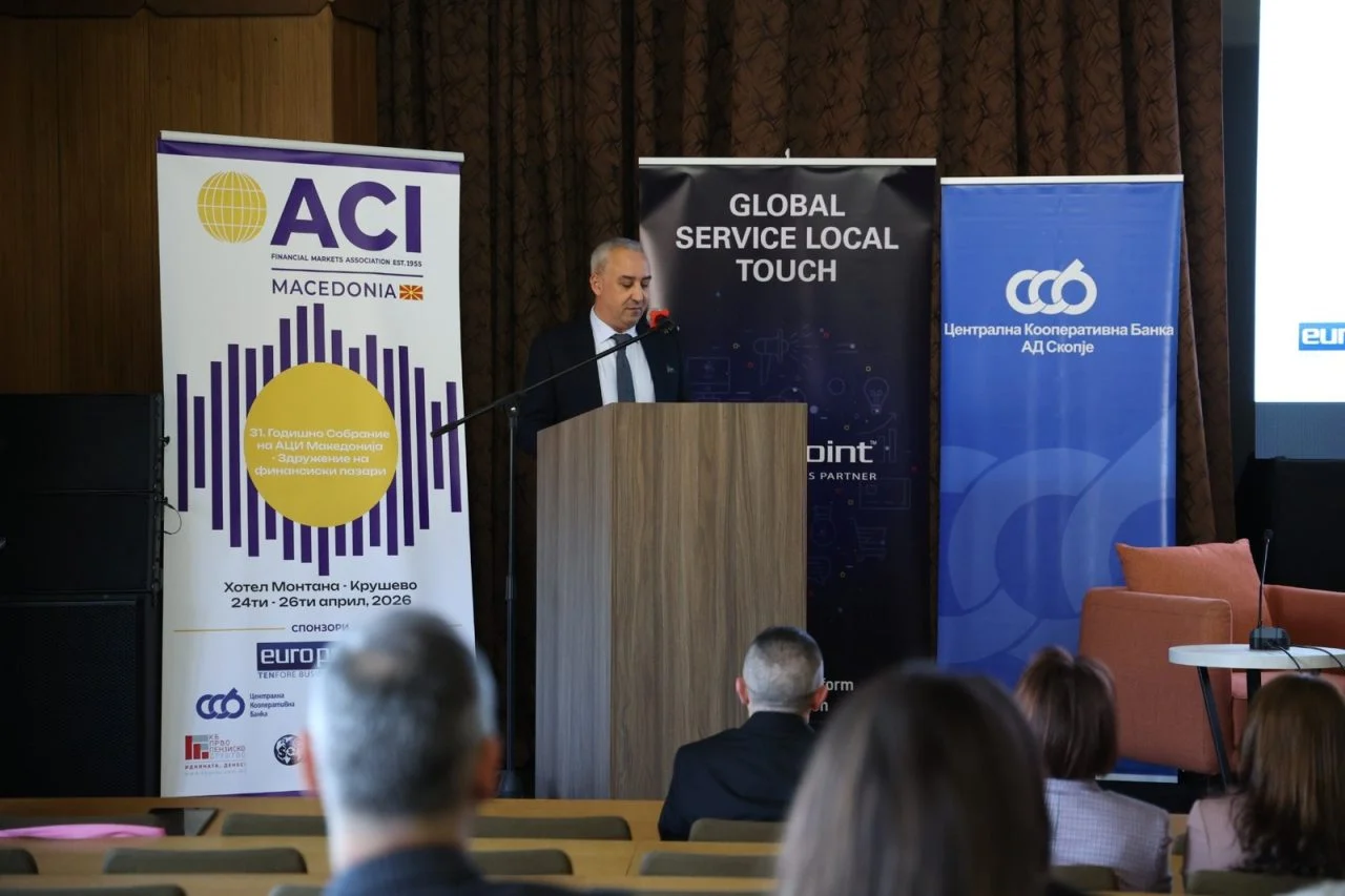 Величковски: Народната банка со унапредена монетарна рамка и активности за поефикасни финансиски пазари