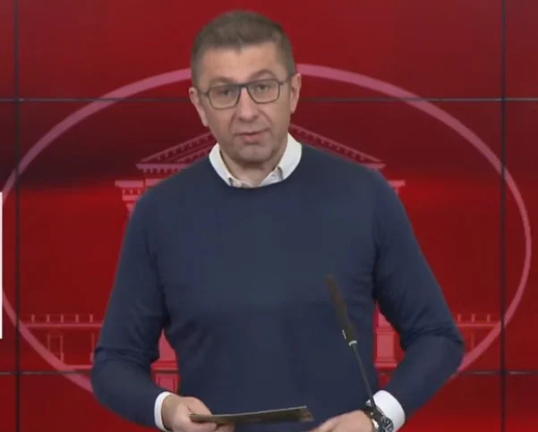 (Видео) Бензинот поевтинува за 1,5 денар, дизелот за 2,5 денари, кажа Мицкоски и се извини што се обраќа во предвечерието на Велигден