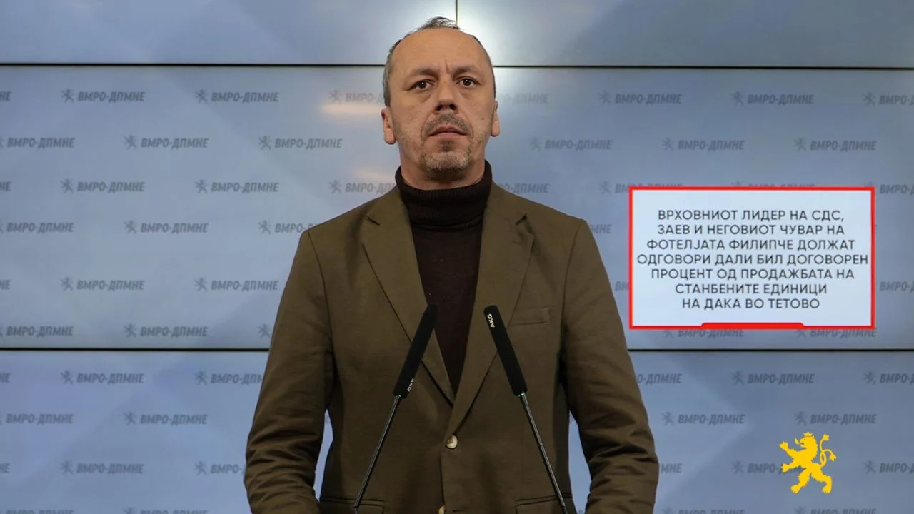 (Видео) Заев и Филипче должат одговори дали бил договориле процент од продажбата на „Дака“ во Тетово, вели Петрушевски