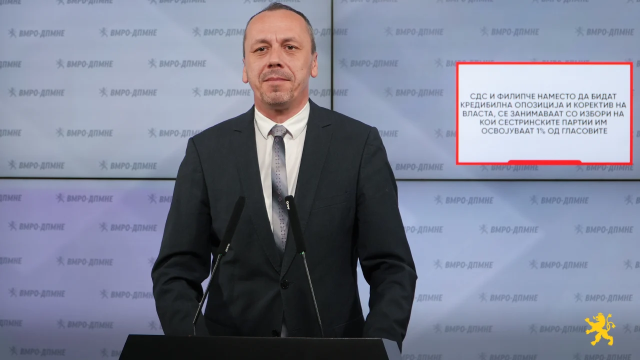 (Видео) Петрушевски: СДС и Филипче наместо да бидат кредибилна опозиција и коректив на власта, се занимаваат со избори на кои сестринските партии им освојуваат  еден процент од гласовите