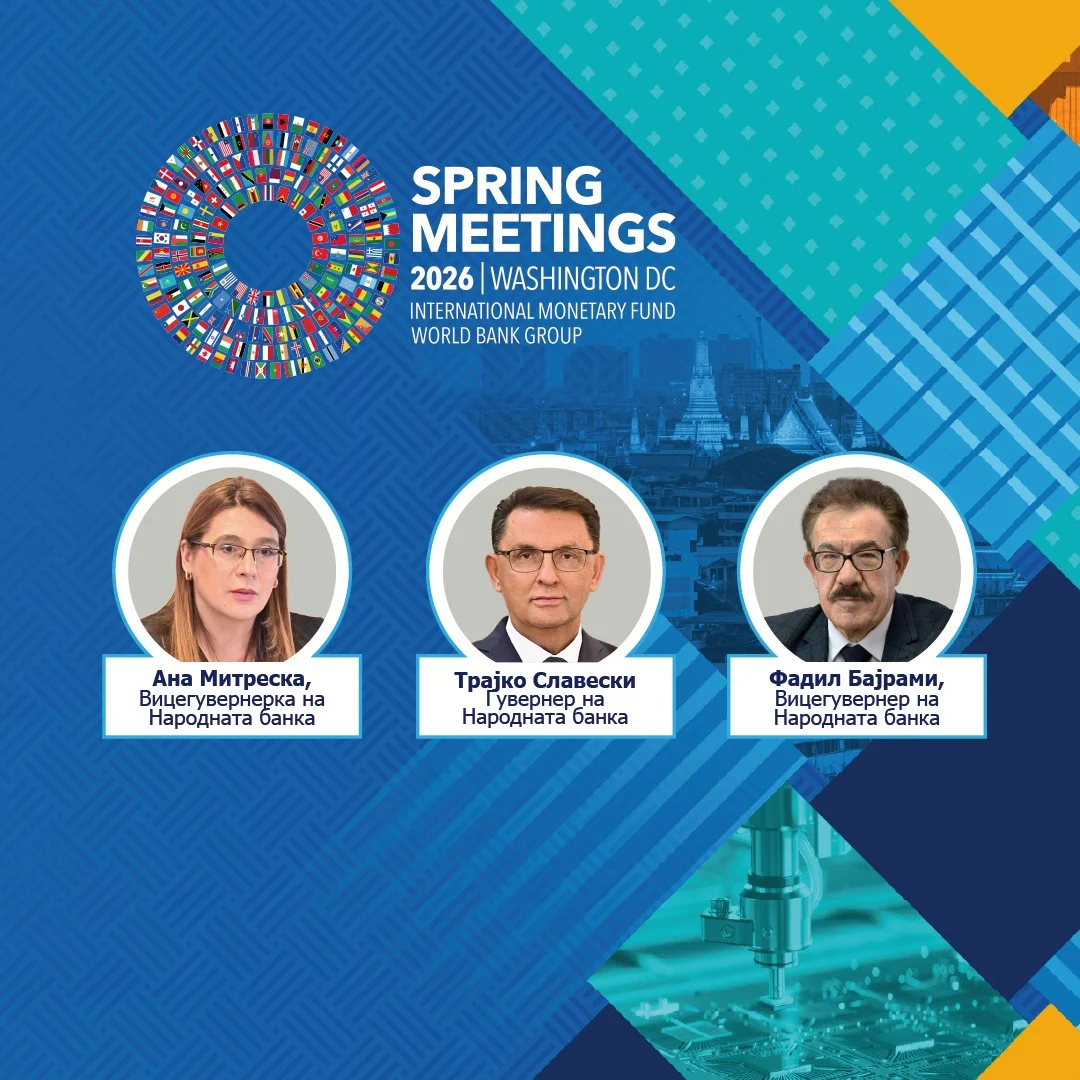 Гувернерот Славески на Пролетните средби во Вашингтон: Гувернерите на централните банки и министрите за финансии ќе разговараат за стабилноста на светската економија