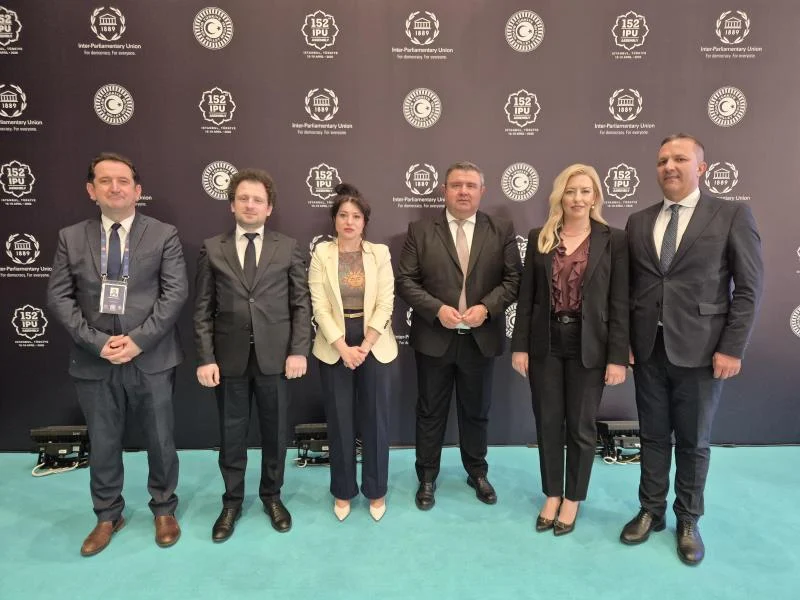 Делегација на Собранието во Интерпарламентарната унија