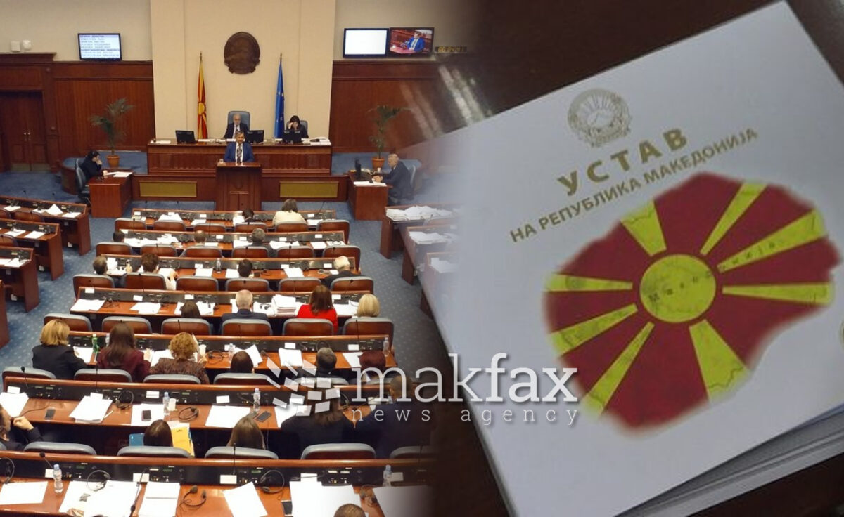 Европски фронт собира потписи за уставни измени: Време е да се деблокира евроинтеграцијата