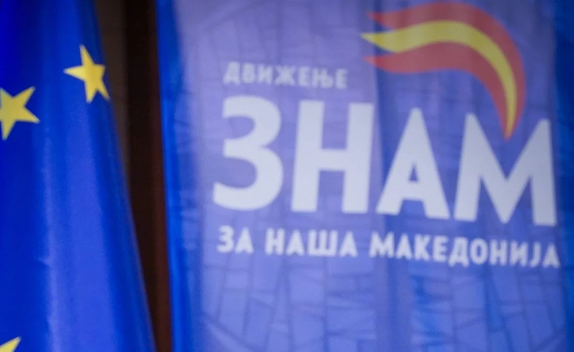 ЗНАМ по одлуката на Цеков: За човек кој јавно се залагаше за внесување на Бугарите во Уставот, природно е што повеќе не се препознава во нашите политики