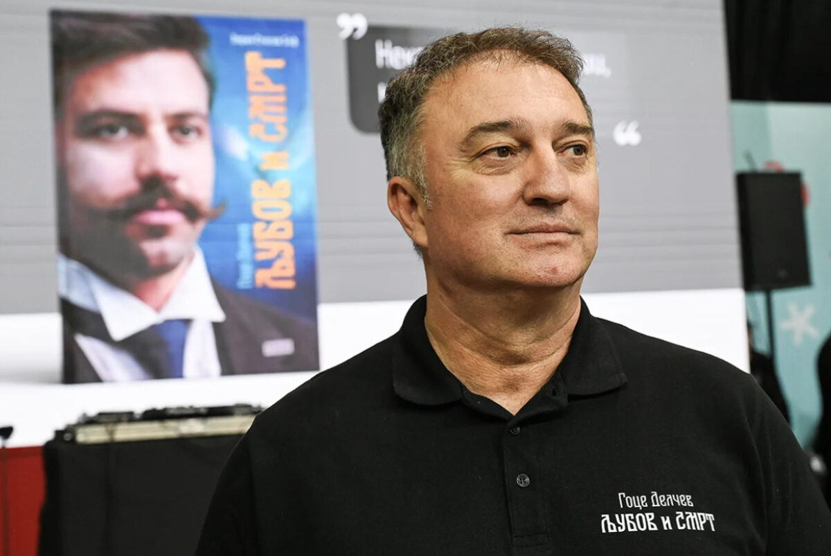 Зоран Спасов Ѕоф: Да се пишува за Гоце Делчев е предизвик, храброст и одговорност