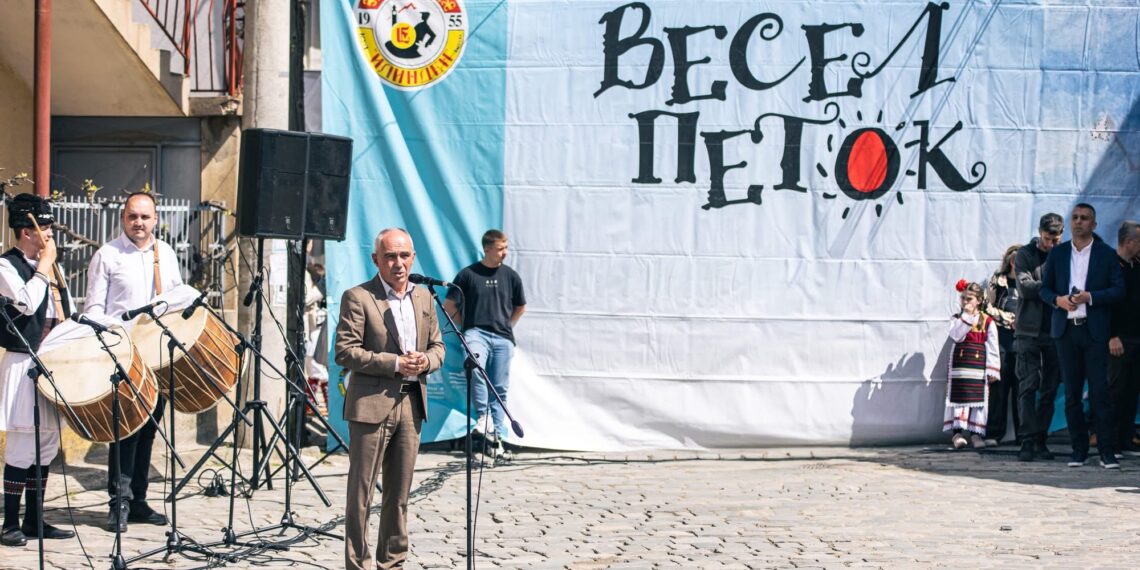 Коњановски: Меѓународен фолклорен дух во Битола: „Весел Петок“ продолжува со традицијата