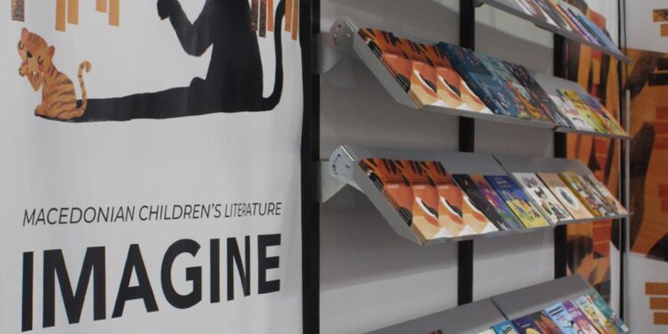 Македонија се претставува на најголемиот светски саем за детска книга во Болоња