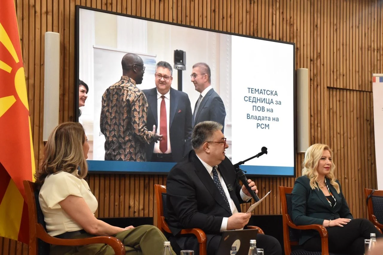 Минчев на процесот на ко-креирање на новиот национален акциски план за Партнерство за отворена власт 2026–2028