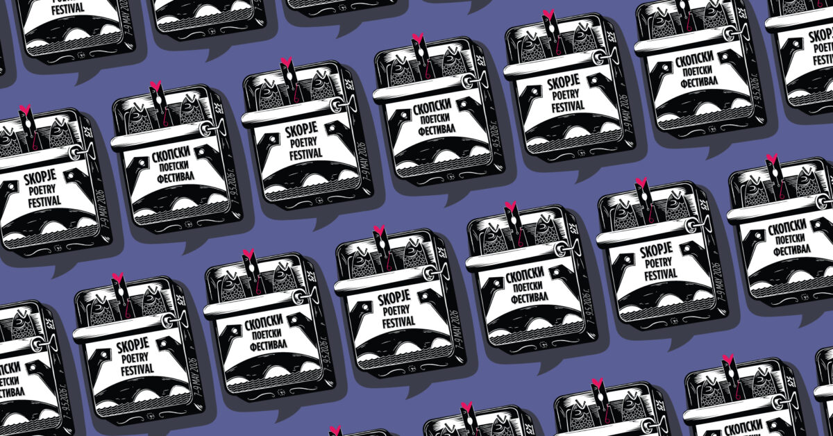 Објавена програмата на Скопскиот поетски фестивал, ќе има стотина поети од земјава и од странство