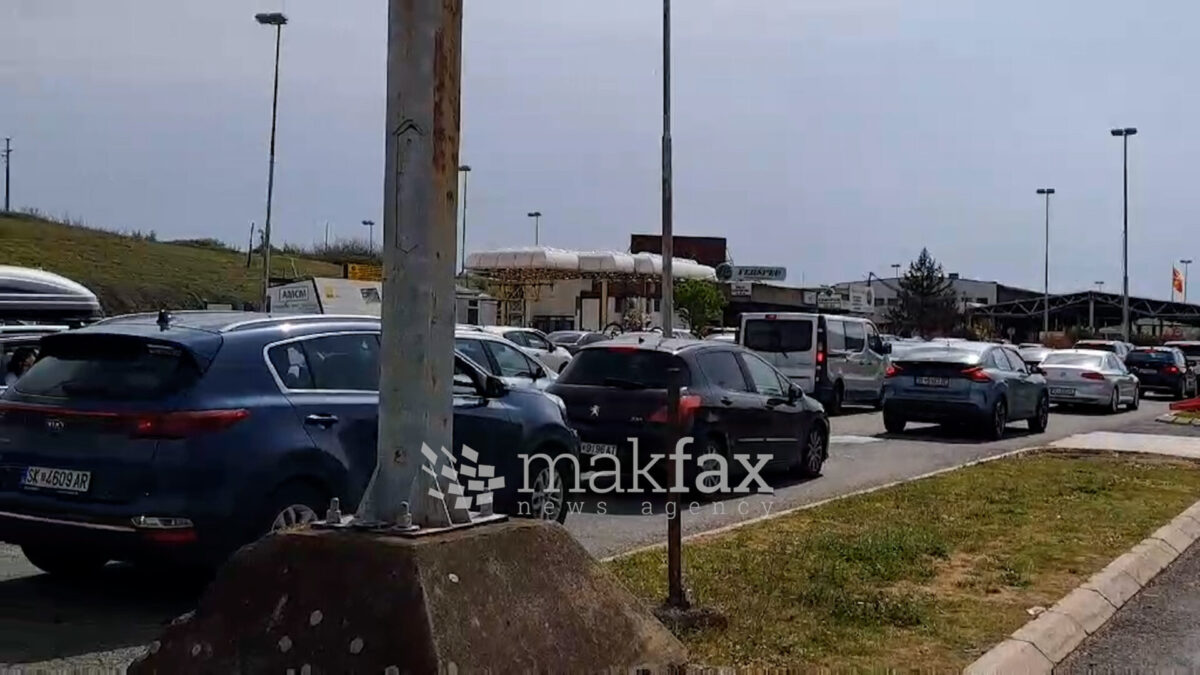 Од утре почнува целосната примена на новите правила за влез во ЕУ