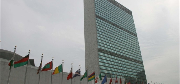 Одложено гласањето во Советот на Обединетите нации за Ормутскиот теснец