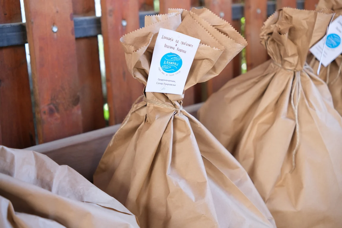 Општина Карпош: Хуманитарни велигденски пакети за семејствата од социјален ризик