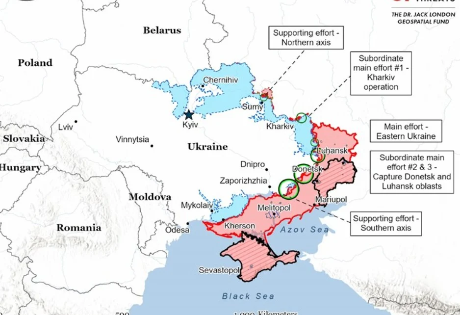 Русија: Украина го зајакнува своето воено присуство во областа Суми