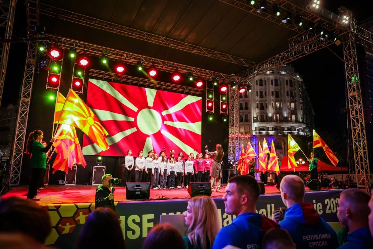 (Фото) Сиљановска-Давкова го прогласи за отворенo 27. Светско првенство во ракомет за средношколци