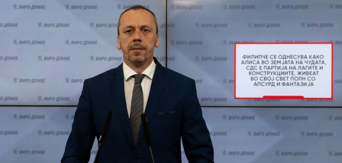 „Алиса“ од СДСМ треба да се разбуди, Петрушевски вели дека партијата живее во паралелен универзум