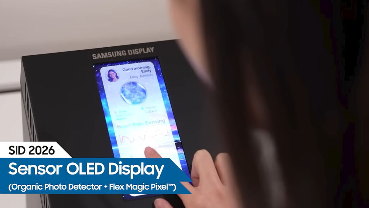 ВИДЕО: Samsung претстави дисплеј кој го „гледа“ вашиот крвоток