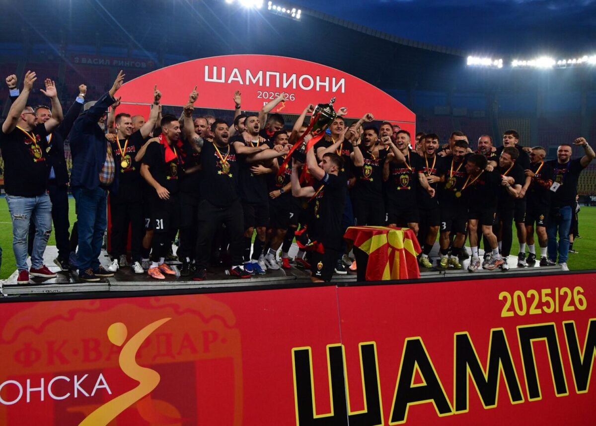 Вардар го крена шампионскиот пехар