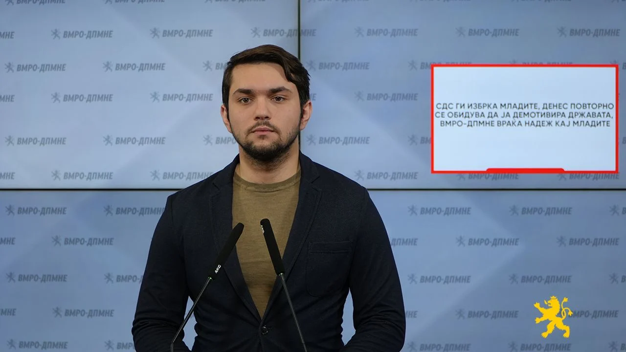 (Видео) Конески: СДС ги избрка младите, ВМРО-ДПМНЕ враќа надеж и перспективи