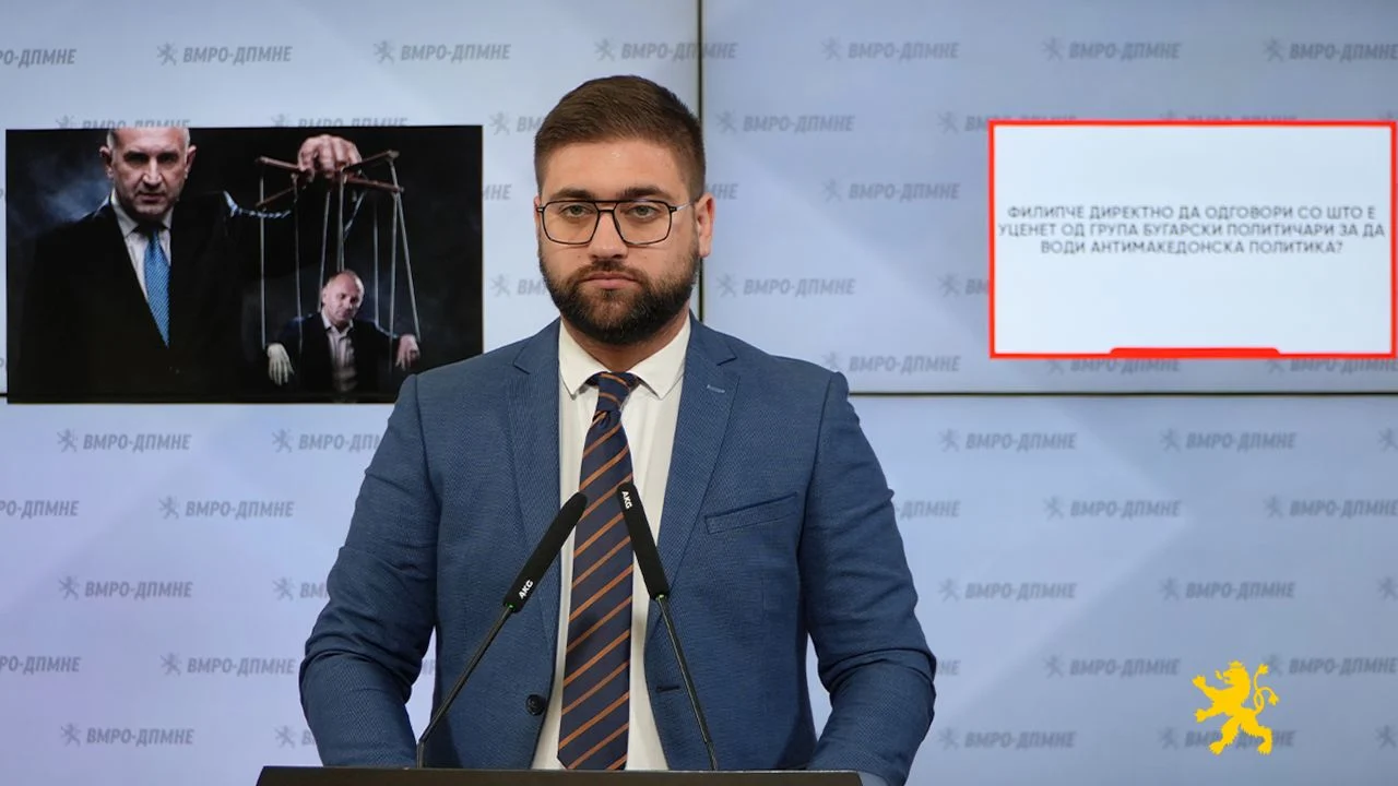 (Видео) Манасиевски: Филипче директно да одговори со што е уценет од група бугарски политичари за да води антимакедонска политика