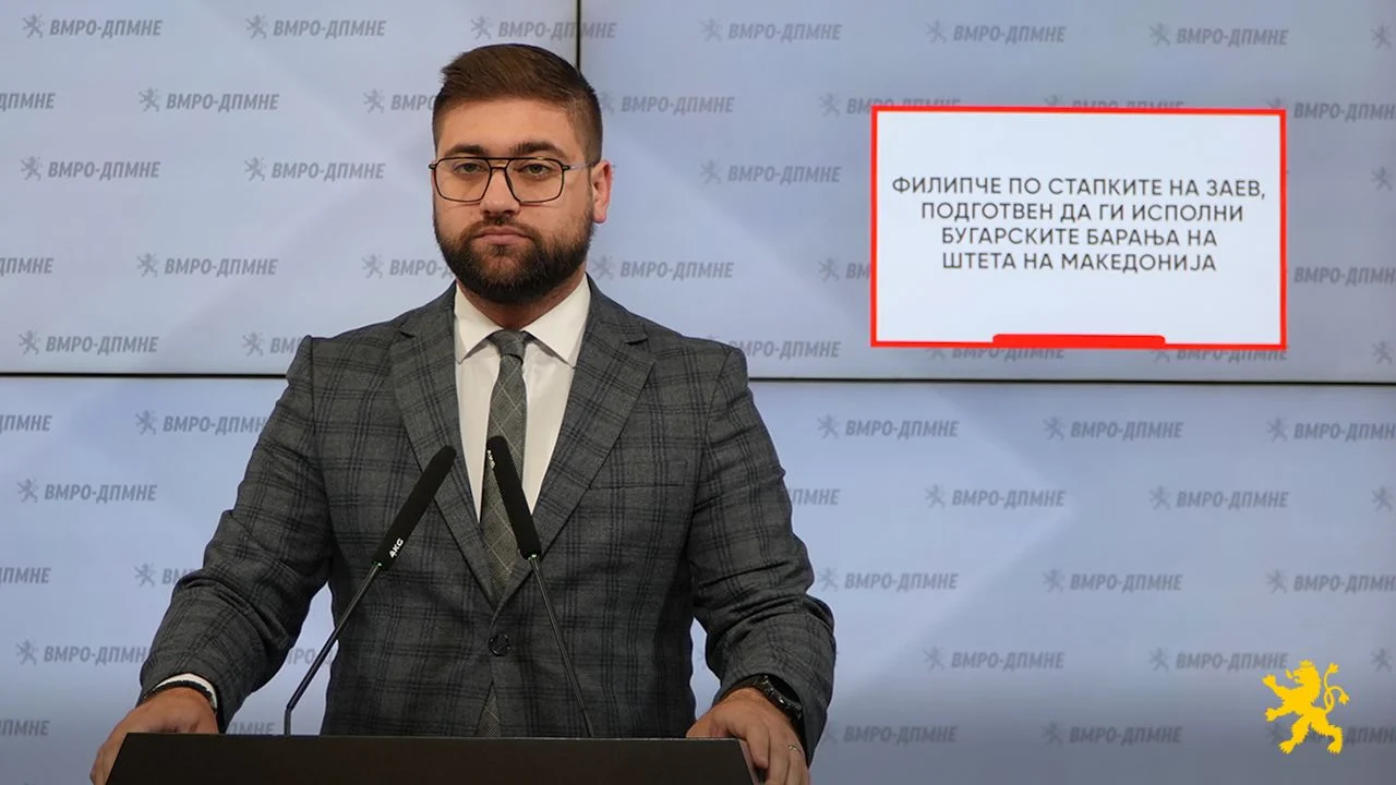 (Видео) Манасиевски: Филипче по стапките на Заев, подготвен да ги исполни бугарските барања на штета на Македонија