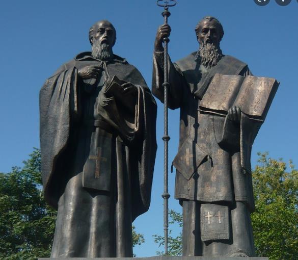Ден на сесловенските просветители: Денес се одбележува делото на Свети Кирил и Методиј