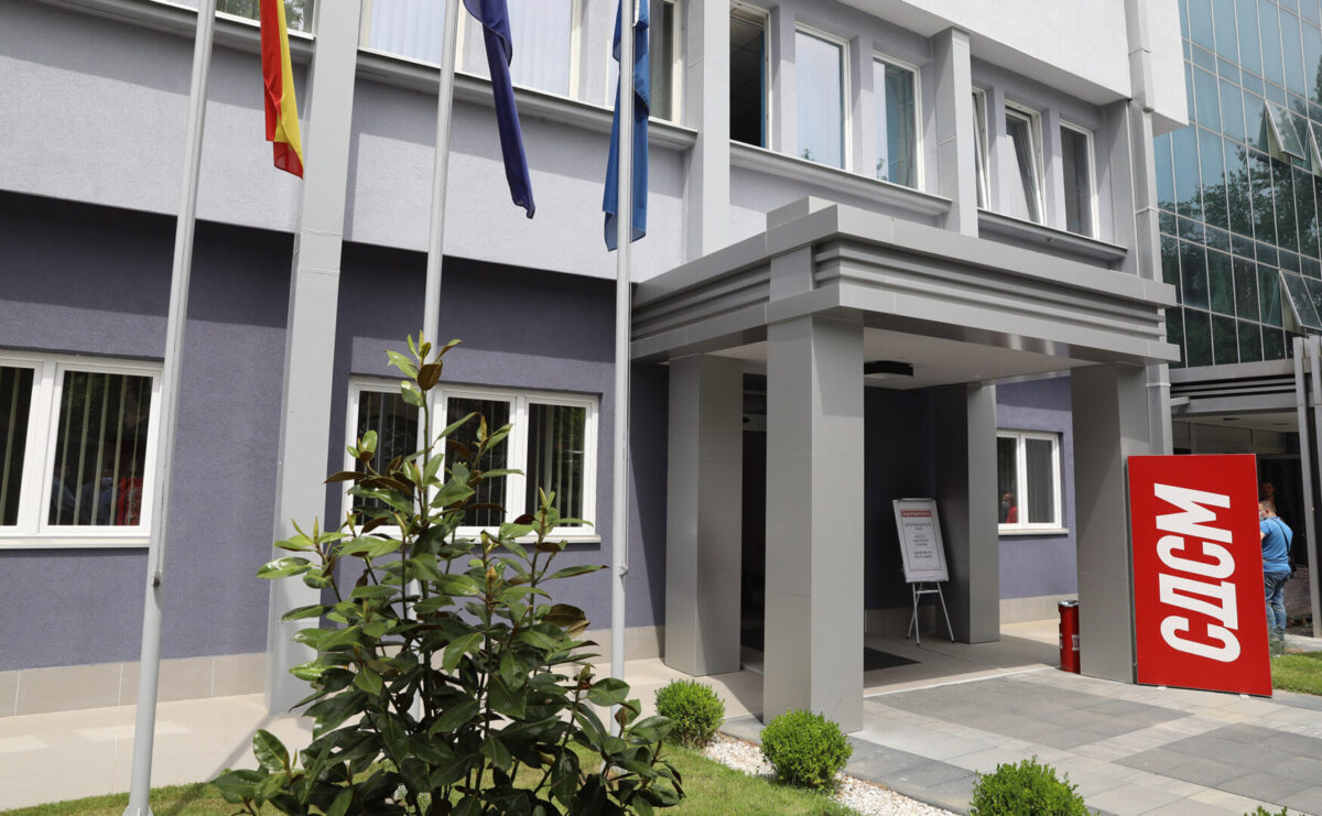 ЗНАМ се распаѓа, Левица ја презема нивната улога, велат од СДСМ