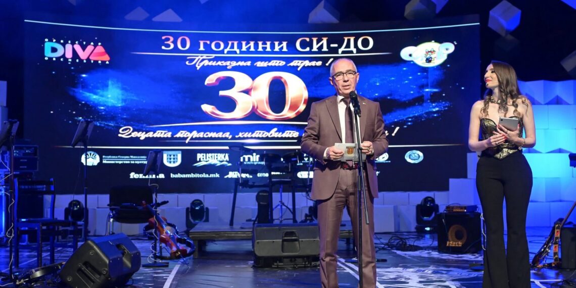 Коњановски: „СИ-ДО“ е симбол на детската музика и културен белег на Битола
