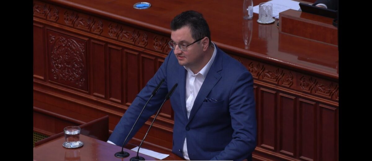 МФ: Собранието ја разгледа фискалната стратегија 2027–2031 - во фокус стабилни и одржливи јавни финансии
