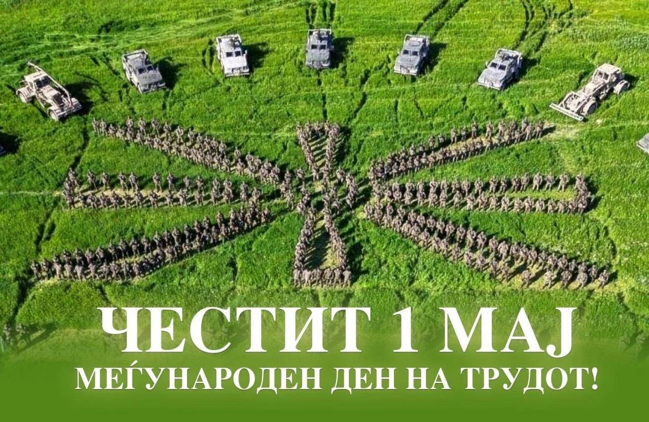 Мисајловски со честитка до вработените во одбраната и припадниците на Армијата по повод 1. Мај: Продолжете со истиот елан да работите за безбедноста на татковината