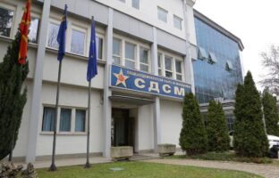 СДСМ: Раст на инфлацијата од 5,7%, дилетантнот Мицкоски го доведе народот до раб на сиромаштија